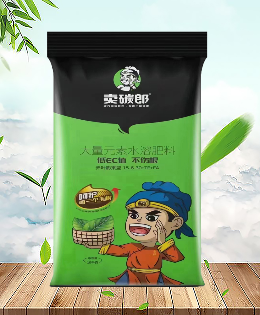 大量元素水溶肥(養葉膨果型)