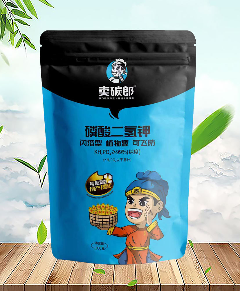 磷酸二氫鉀